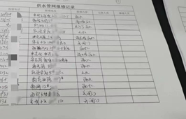 16113028464435.png image.png