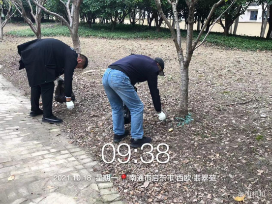 “六方共管”自來水公司志愿服務行動(圖2) “六方共管”自來水公司志愿服務行動(圖2)